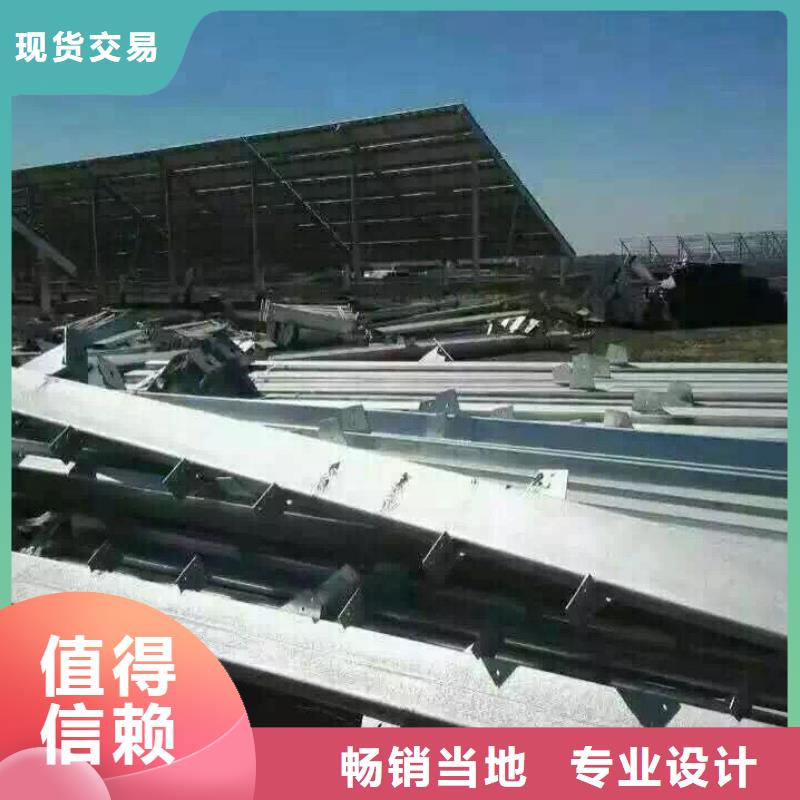 型钢镀锡C1221厂家直销省心省钱