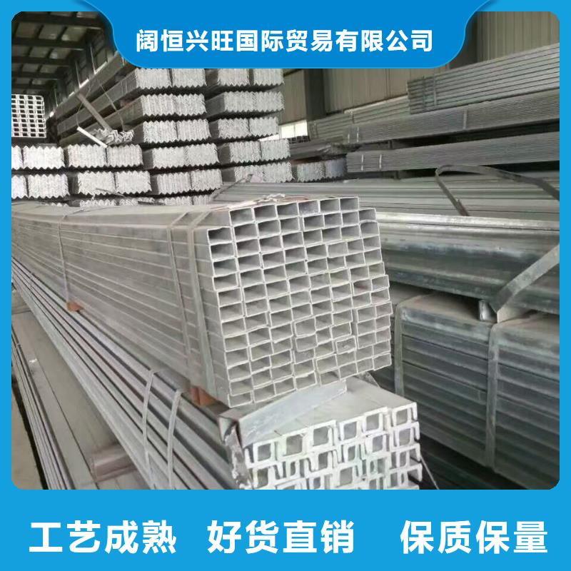 型钢,导电铝排源厂直接供货