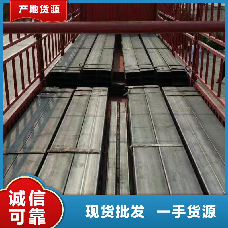 型钢C1221紫铜诚信商家