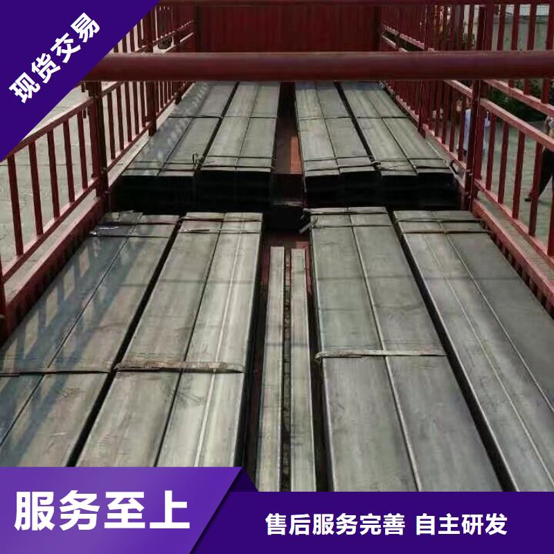 型钢,导电铝排源厂直接供货