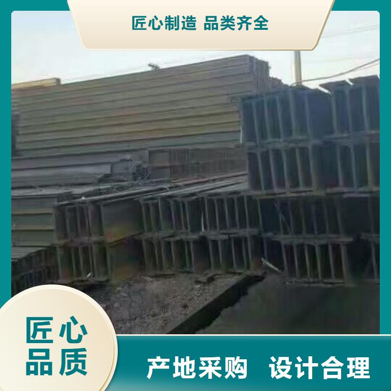 型钢,导电铝排源厂直接供货