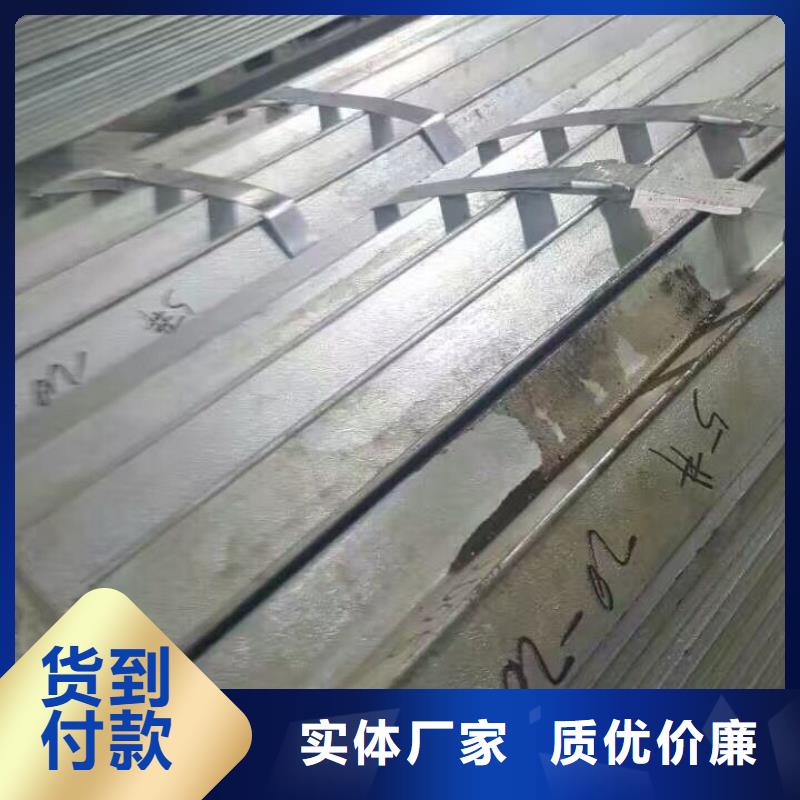 型钢,导电铝排源厂直接供货