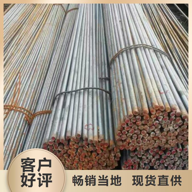 型钢C1221紫铜诚信商家