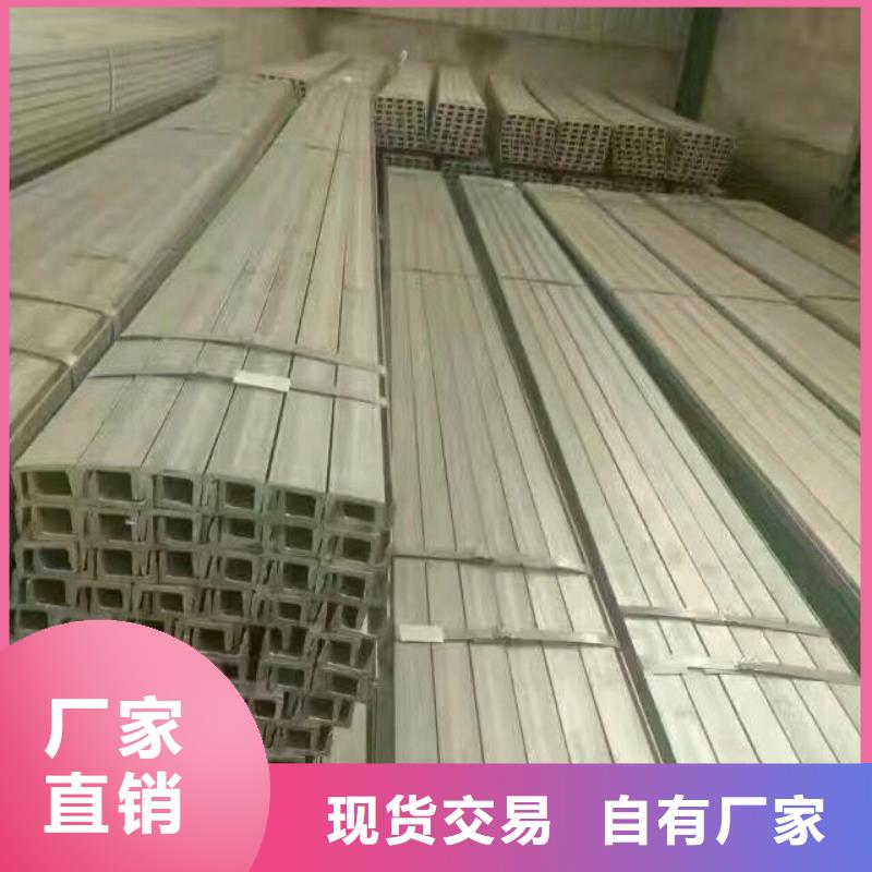 镀锌型钢镀锡C1221诚信可靠