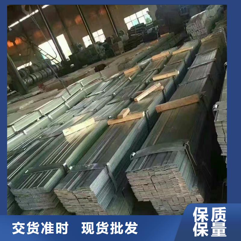 镀锌型钢母线铝排工厂认证