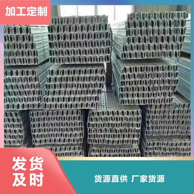 镀锌型钢H型钢抛丸喷漆批发供应