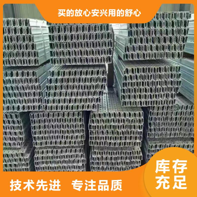 镀锌型钢紫铜排产地直销