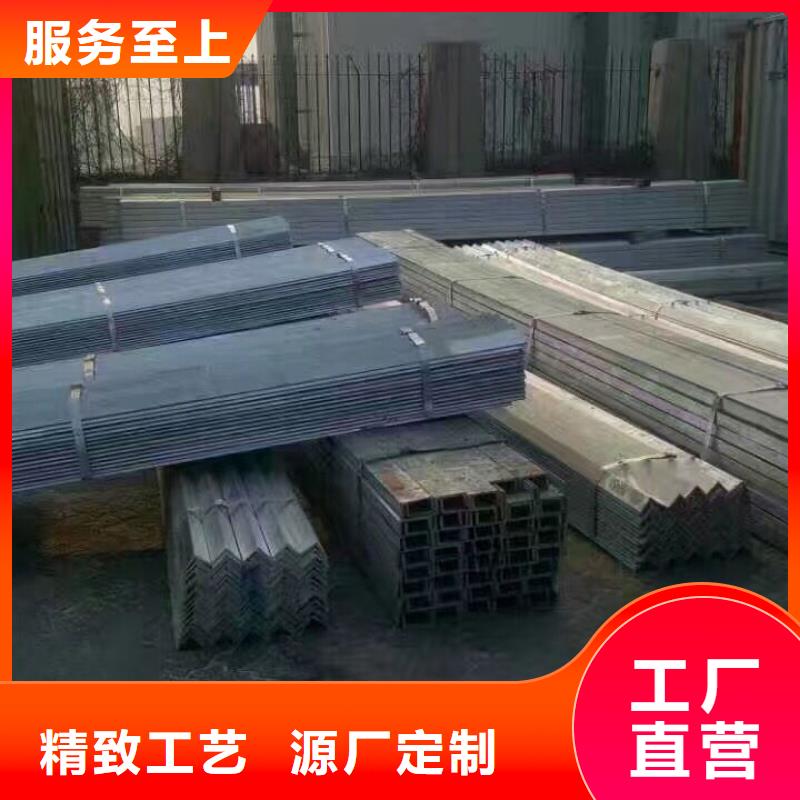 镀锌型钢,【镀锌方管】现货采购