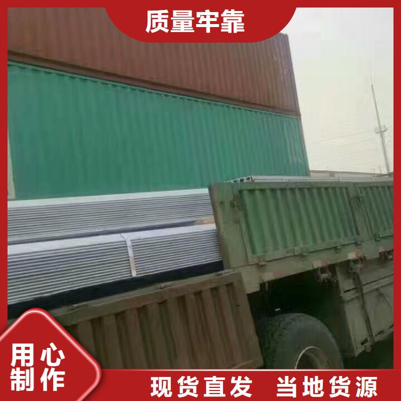镀锌型钢H型钢抛丸喷漆批发供应