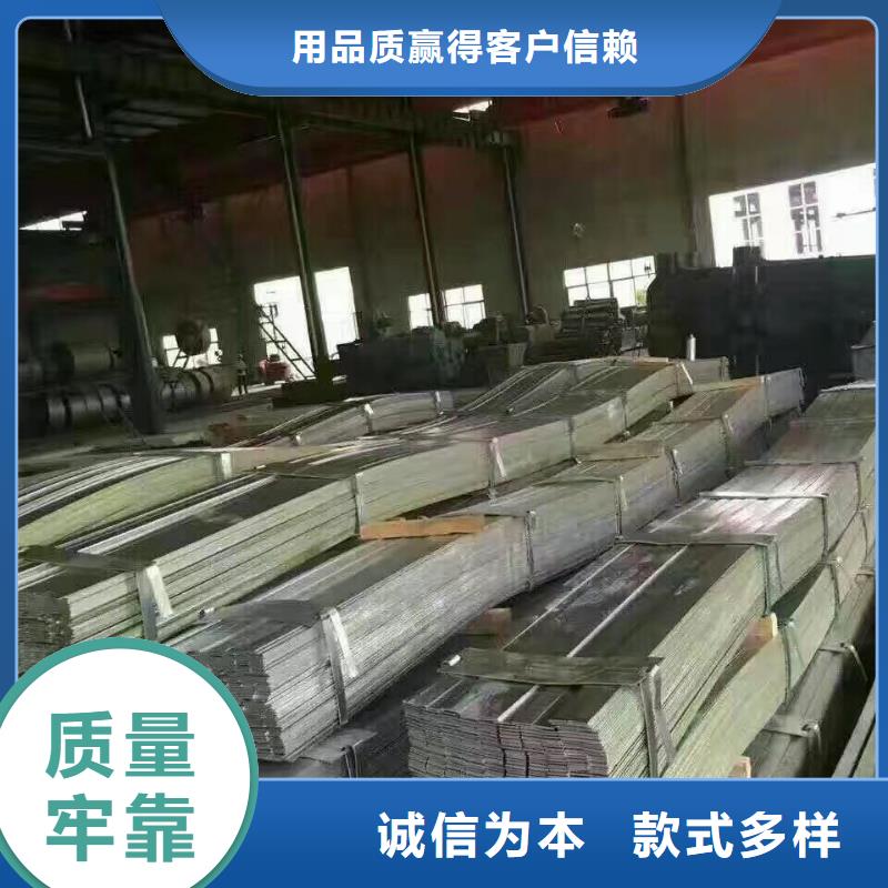 镀锌型钢,【镀锌方管】现货采购