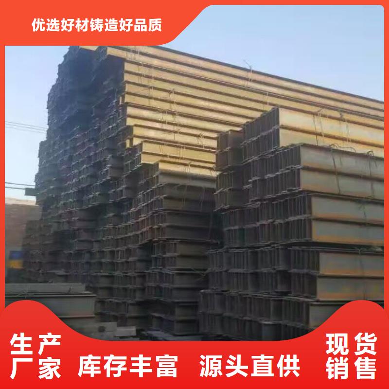 镀锌型钢母线铝排工厂认证