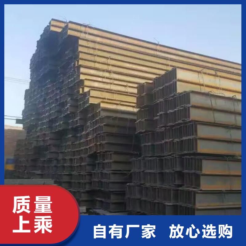 镀锌型钢紫铜排产地直销