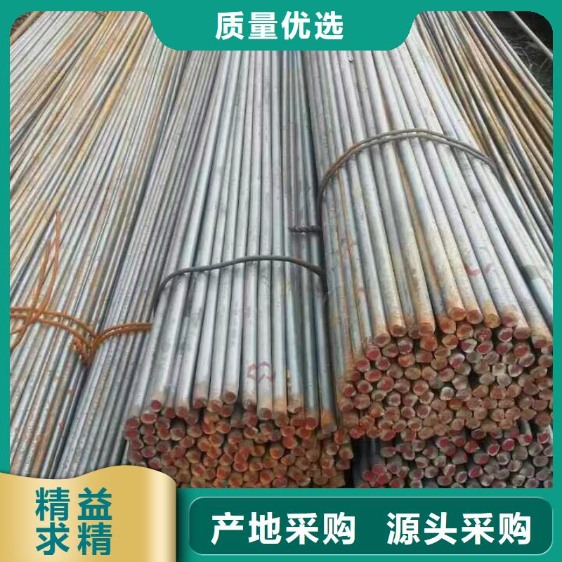 镀锌型钢,【镀锌方管】现货采购