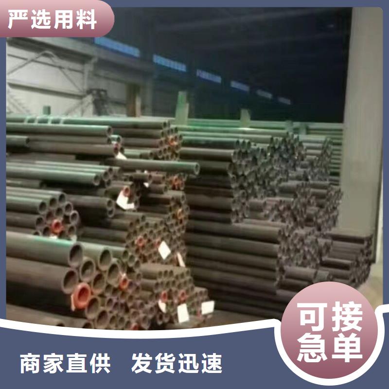 钢管镀锌方管工厂批发