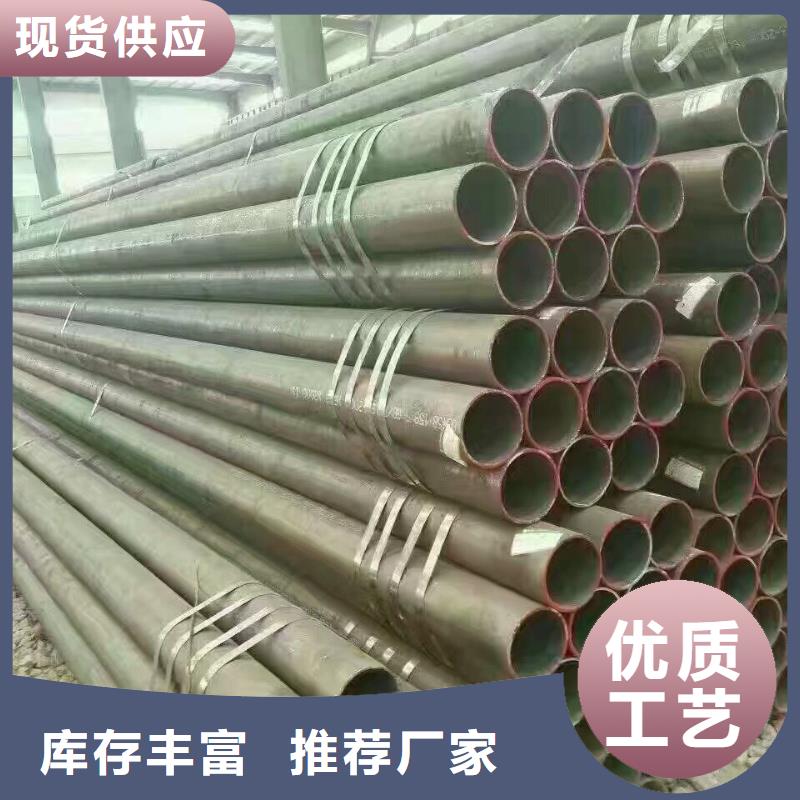 钢管-热镀锌钢管追求品质