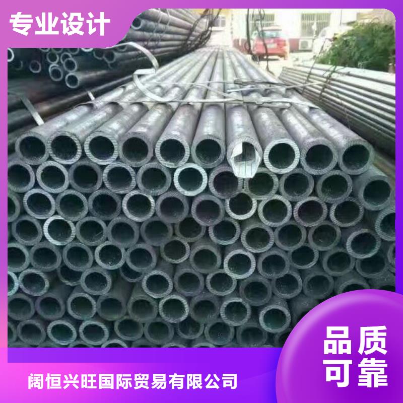 钢管紫铜排生产加工