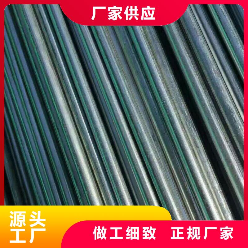 钢管镀锌方管工厂批发