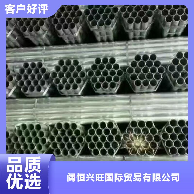钢管紫铜排生产加工