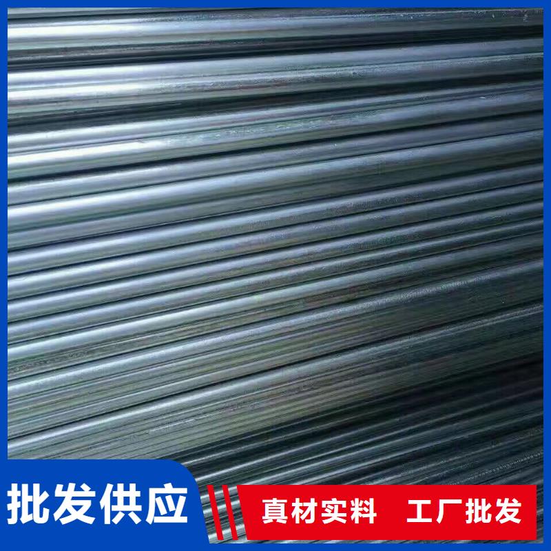 钢管镀锌方管工厂批发