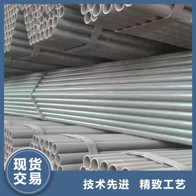 钢管-热镀锌钢管追求品质