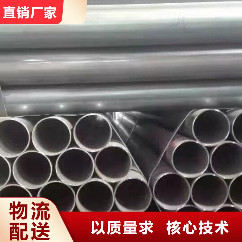 钢管紫铜排生产加工