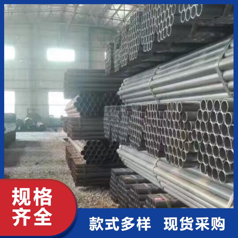 钢管紫铜排生产加工