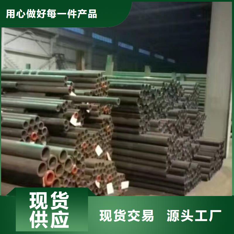 镀锌钢管钢结构喷漆焊接通过检测