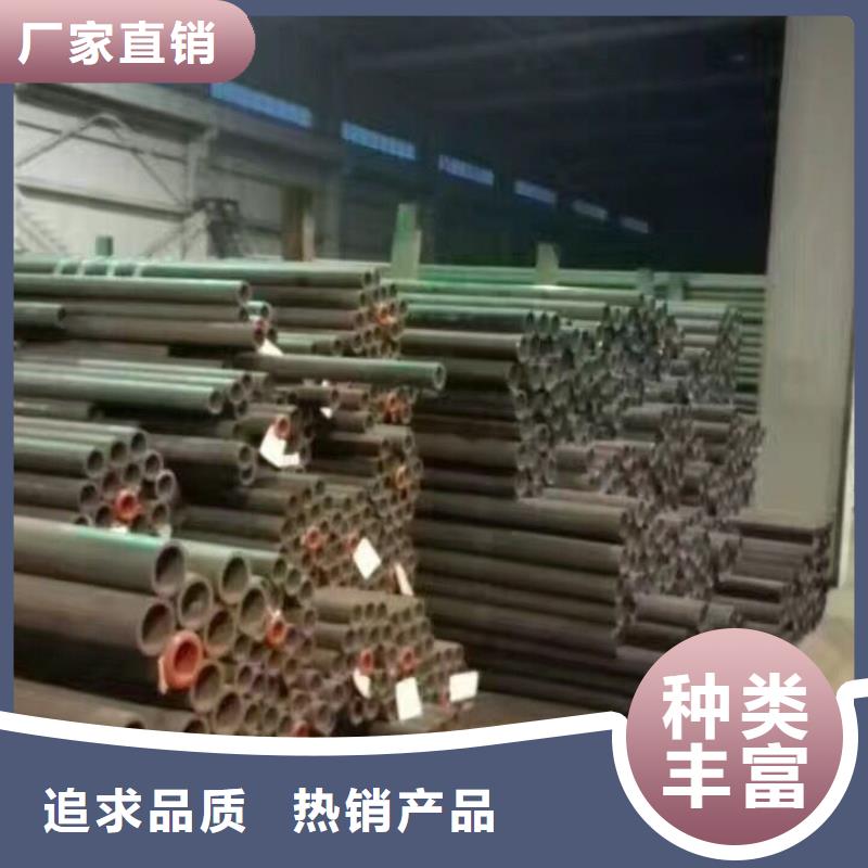 镀锌钢管超厚紫铜排认准大品牌厂家