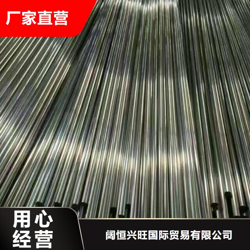 镀锌钢管镀锌方管厂家