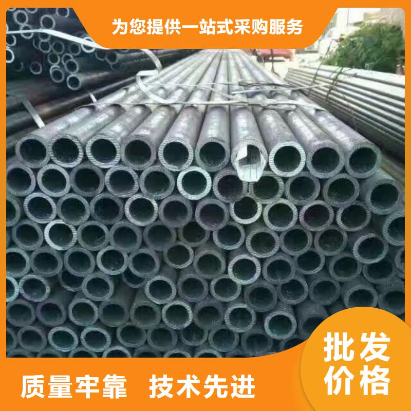镀锌钢管-【50*5紫铜排】厂家直营