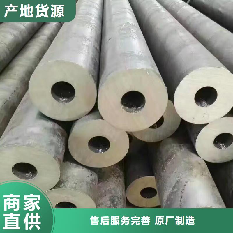 镀锌钢管高频焊接H型钢自有厂家