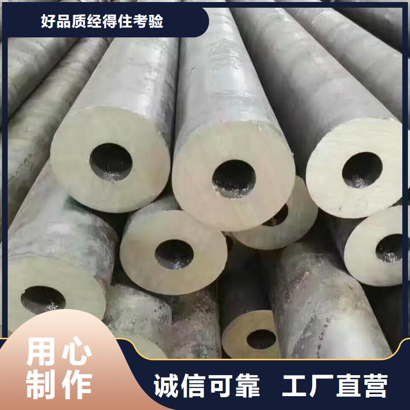 镀锌钢管镀锌方管厂家
