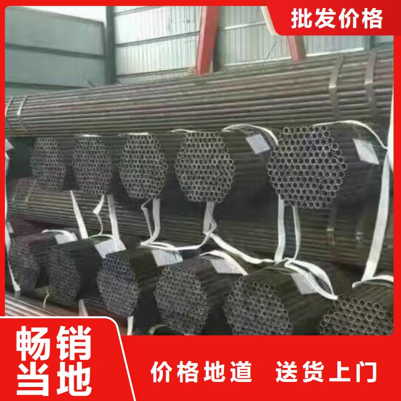 镀锌钢管超厚紫铜排认准大品牌厂家