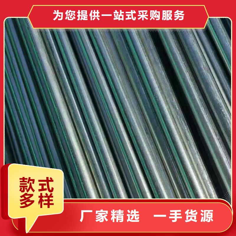 镀锌钢管超厚紫铜排认准大品牌厂家