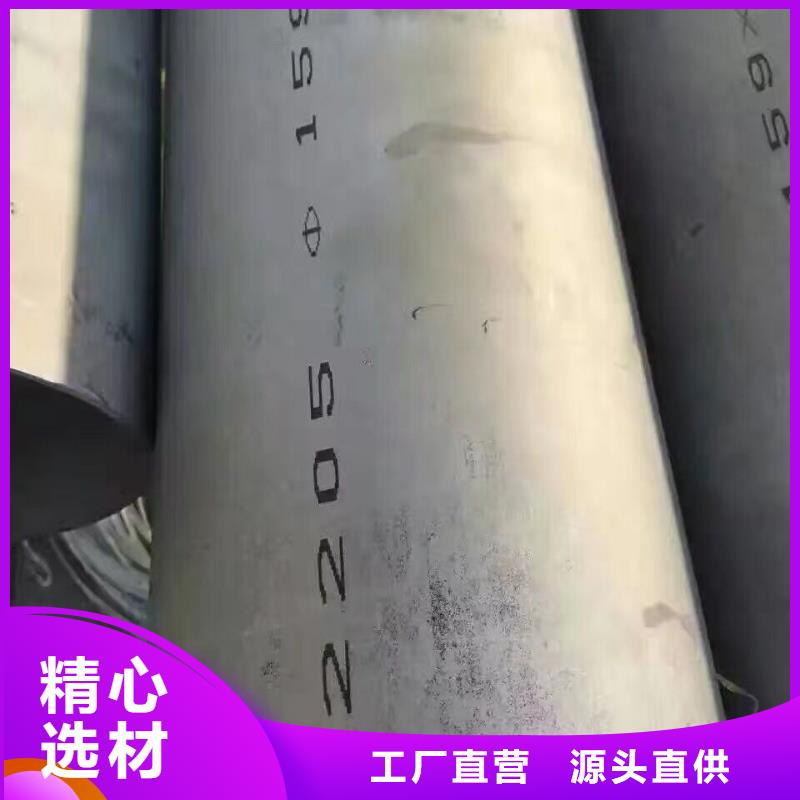 镀锌钢管-【50*5紫铜排】厂家直营