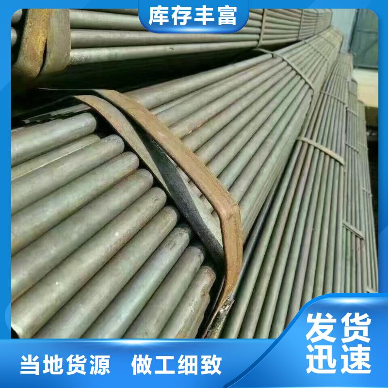 镀锌钢管超厚紫铜排认准大品牌厂家