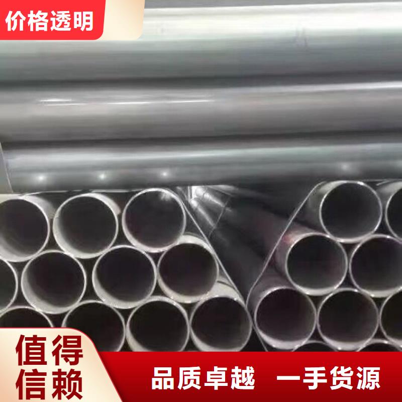镀锌钢管高频焊接H型钢自有厂家