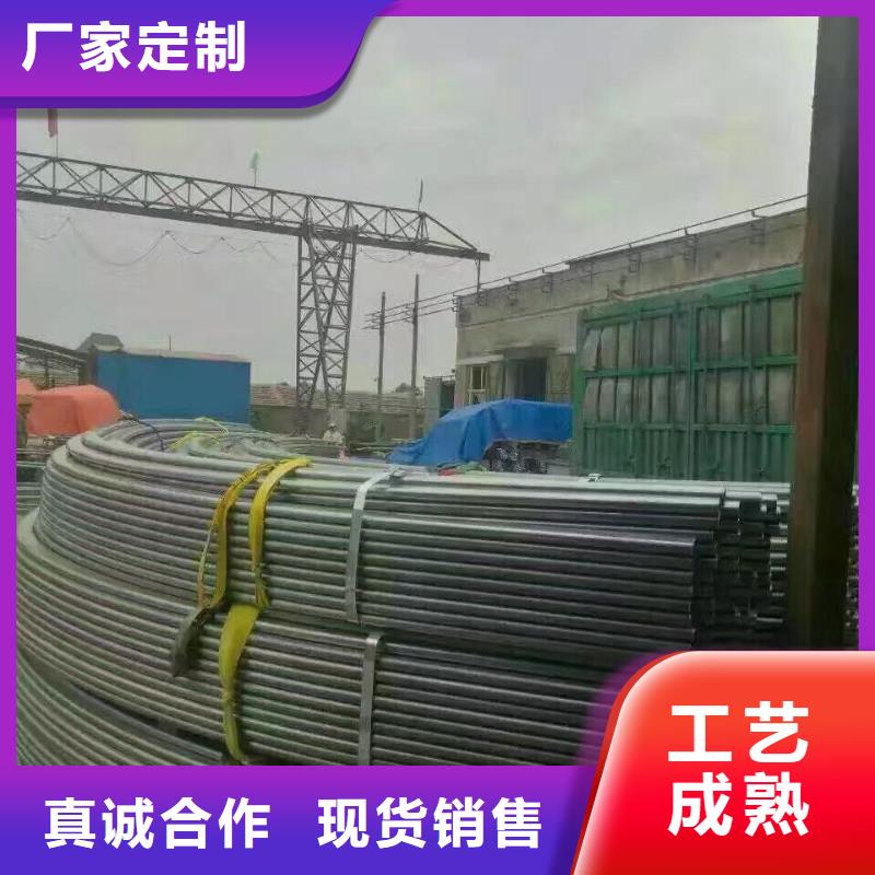 镀锌钢管-【50*5紫铜排】厂家直营