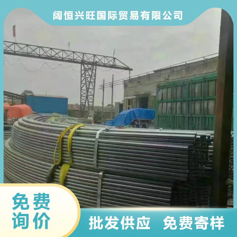 镀锌钢管超厚紫铜排认准大品牌厂家