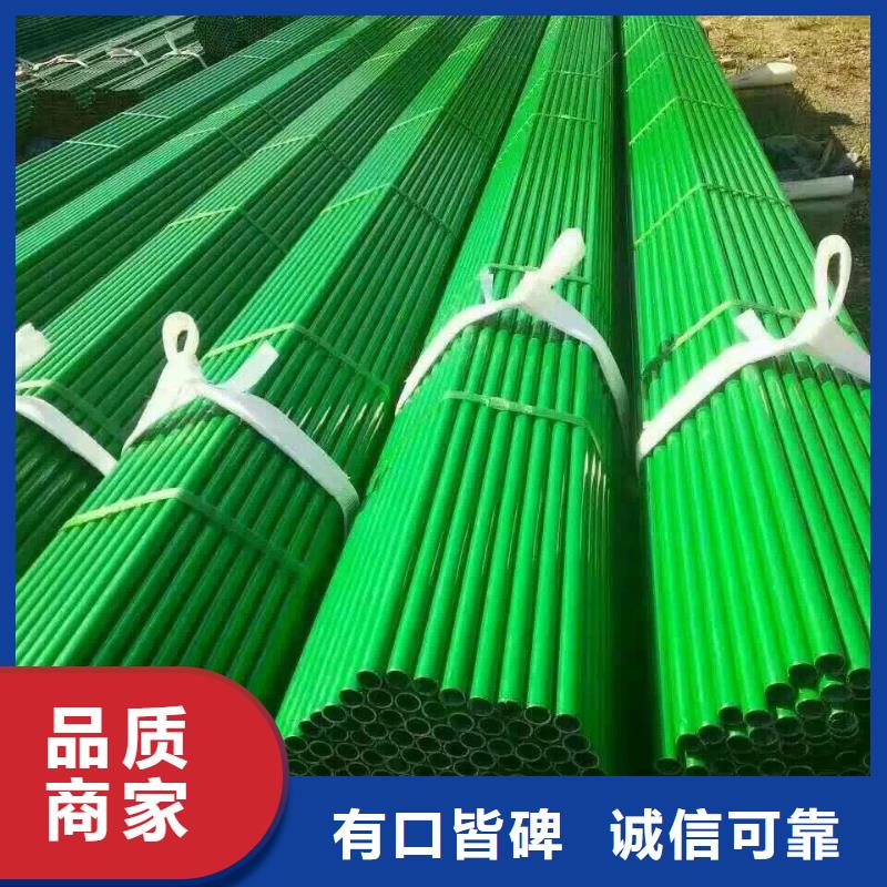 镀锌钢管钢结构喷漆焊接通过检测