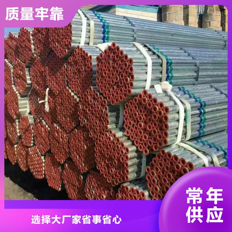 镀锌钢管高频焊接H型钢自有厂家