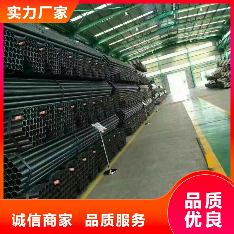 镀锌钢管高频焊接H型钢自有厂家