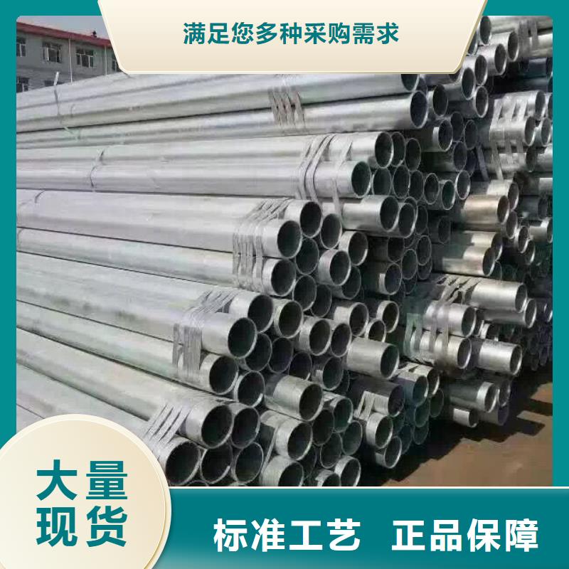 镀锌钢管高频焊接H型钢自有厂家