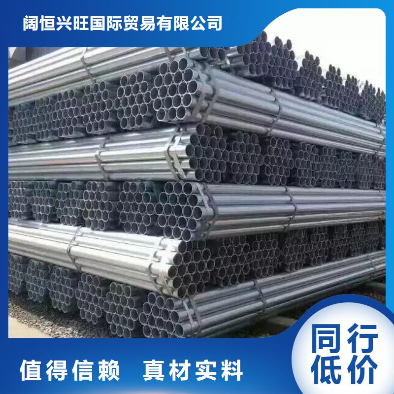 镀锌钢管高频焊接H型钢自有厂家