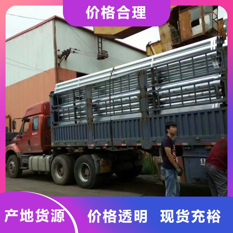 镀锌钢管高频焊接H型钢自有厂家