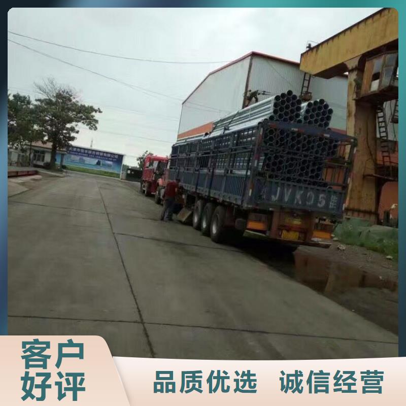 镀锌钢管高频焊接H型钢自有厂家