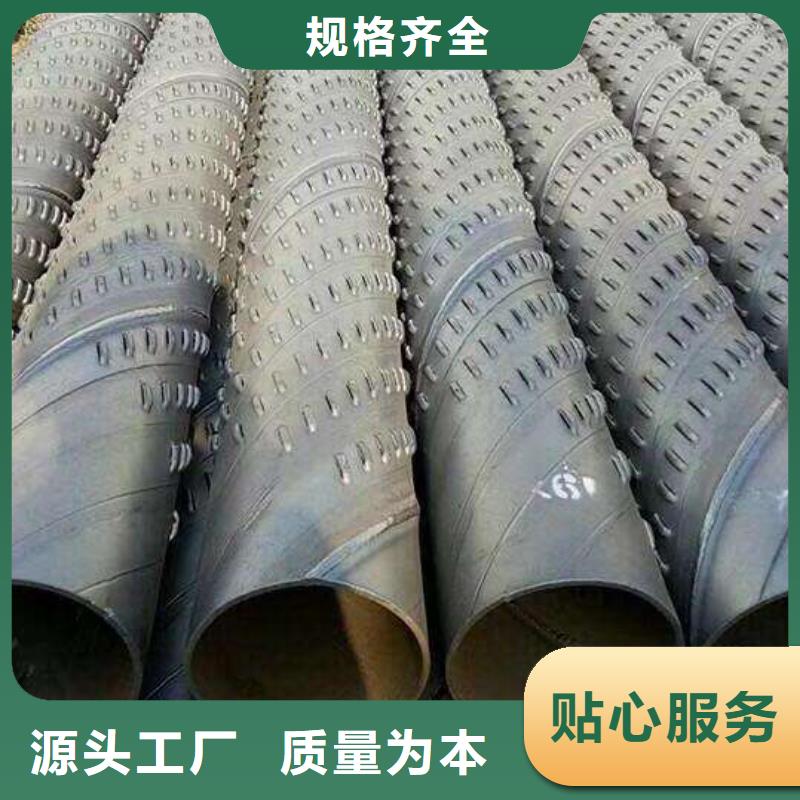 滤水管【母线铝排】全品类现货