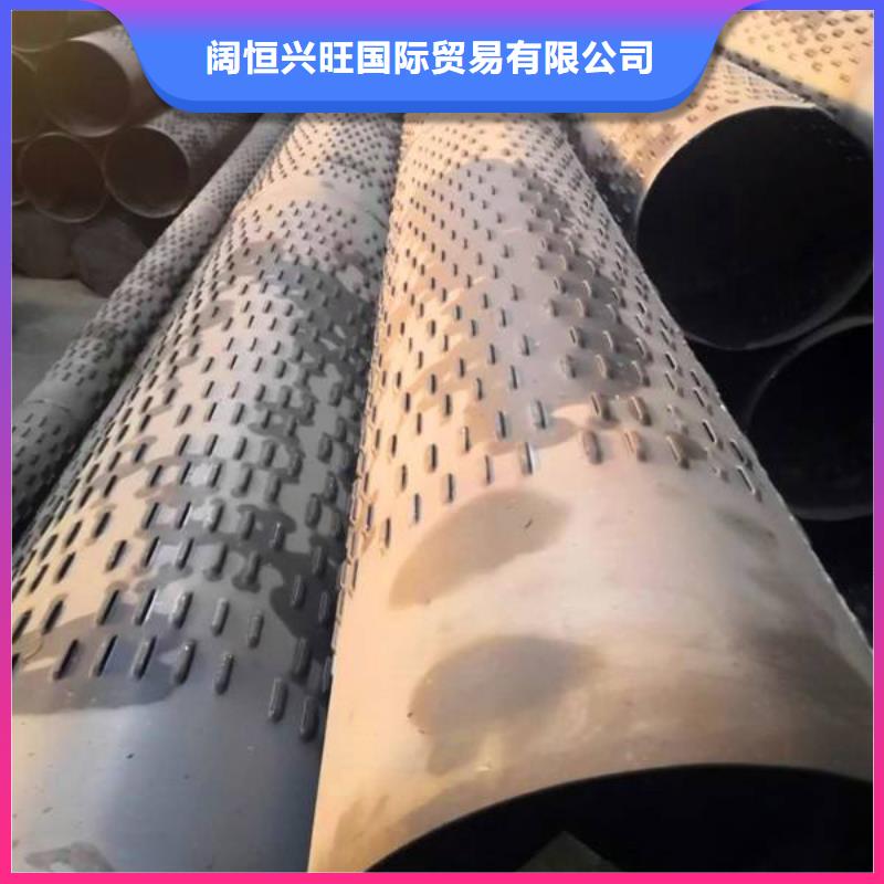 滤水管无缝方矩管拒绝中间商