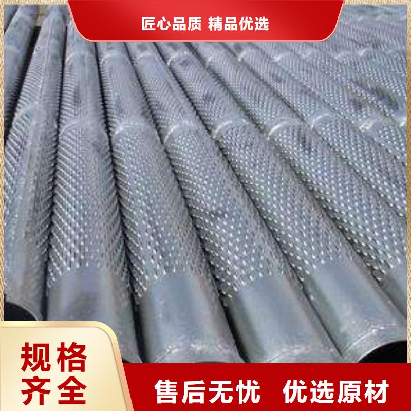 【滤水管红铜扁排拒绝中间商】