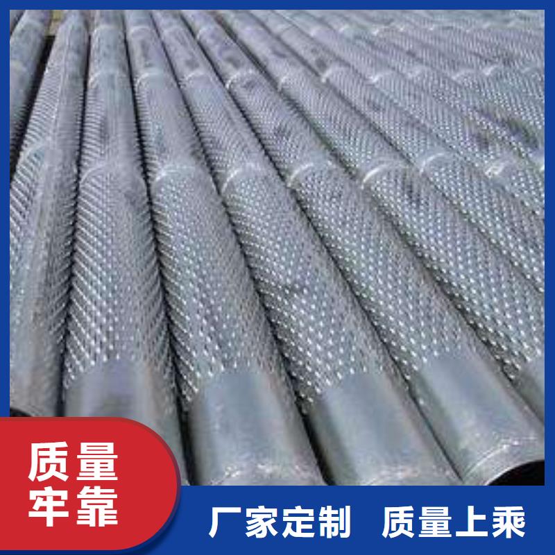 滤水管母线铝排厂家型号齐全